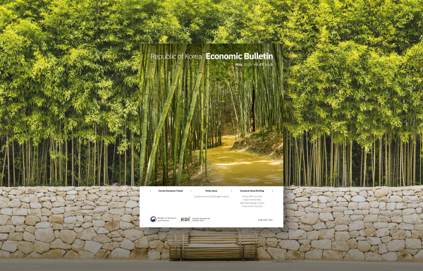 Republic of Korea Economic Bulletin, May 2025