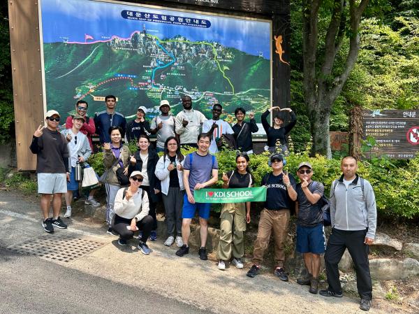 Climbing New Heights: KDI School’s Hiking Adventure to Daedunsan Mountain