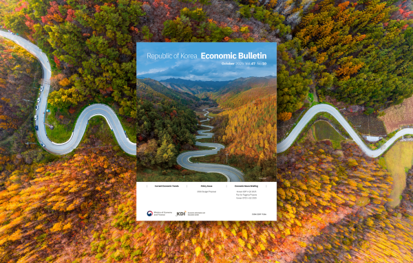 ﻿Republic of Korea Economic Bulletin, October 2025