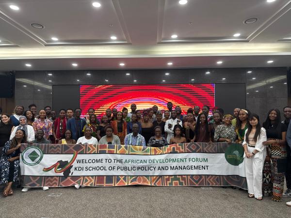 ﻿African Development Forum at KDI School Welcomes Fall Intake Students