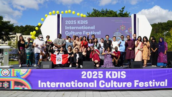 ﻿One Stage, One Festival, One Culture: The 2025 KDIS International Culture Festival