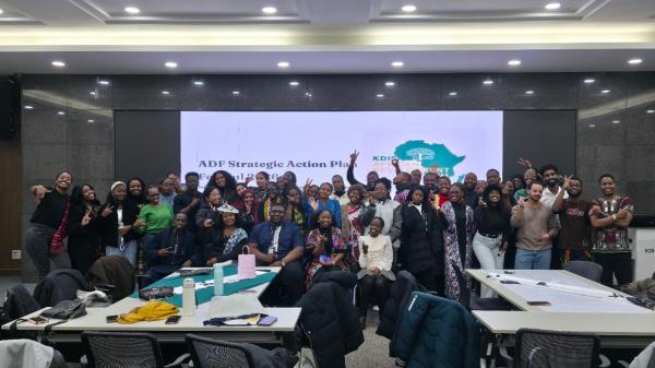 KDI School Strengthens Global Policy Leadership with Arrival Of 2026 Spring African Students