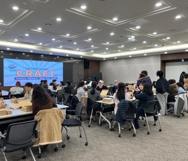 Crafting Research Paths: KDI School Launches the First CRAFT Event