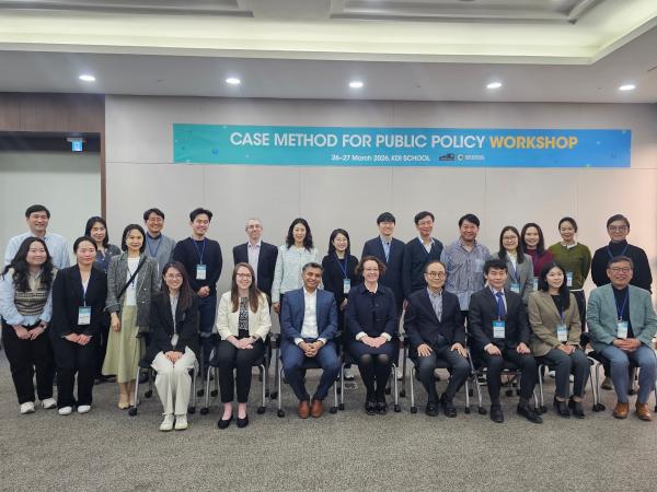 KDI School Hosts Oxford-Led Workshop to Advance Case-Based Public Policy Education