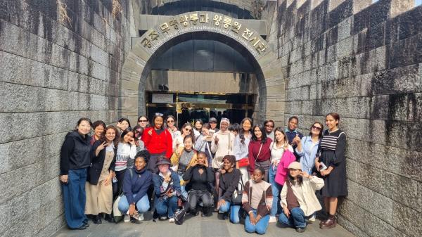 Exploring South Korea’s Digital Governance and Gongju City's Historical Legacy