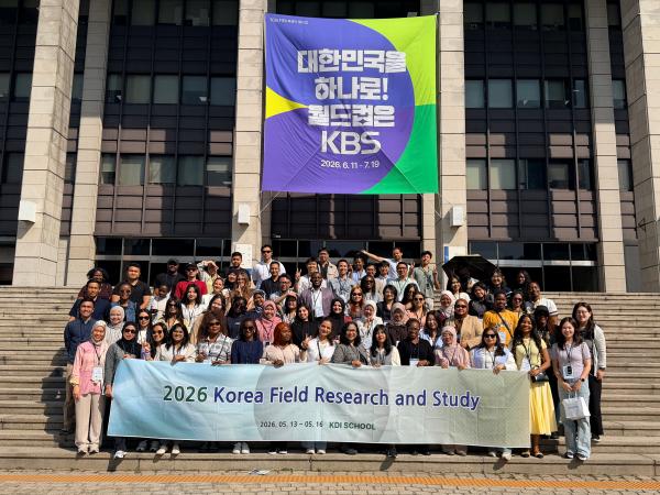 Three Days Across Korea: Reflections From the KFRS 2026 Experience