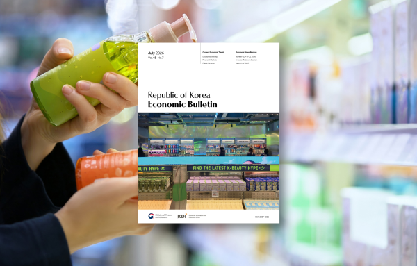 Republic of Korea Economic Bulletin, July 2026