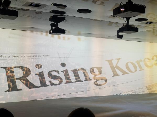 47 Hoegi-ro: From KDI’s Former Home to Korea’s Development Story