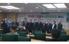 [펜앤드마이크] 새마을운동이 '나눔과 봉사'라고?..文 왜곡된 인식 질타 쏟아진 '근대화와 새마을운동 세미나' : [보도기사] 김준경 교수