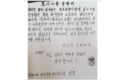 [펜앤드마이크] [박정희 시대 탐험기] 미친 '재정 포퓰리즘 시대'를 살아가는 법 : [보도기사] 김준경 교수