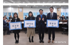 [뉴시스] 예산사업 융·복합으로 SOC 투자 이끌어낸 공무원, 적극행정 우수사례 : [보도기사] 김태종 교수