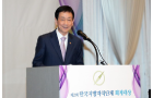 [스카이데일리] 행안부, 정책자문위 구성…전문가 111명 위촉 : [보도기사] 조만 교수, 이태준 교수