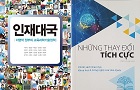 [아시아경제]이주호 KDI국제정책대학원 교수의 ‘인재대국’, 베트남 교육과학기술정책 길라잡이로 : [보도기사] 이주호 교수