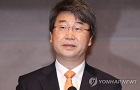 [글로벌경제신문] [프로필] 삼성준법감시위원회 위원장 및 위원 총 7명 : [보도기사] KDI대학원