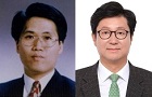 [일간NTN] 공정위, 신임 김형배 상임위원·김재신 사무처장 임명 : [보도기사] 김재신 동문