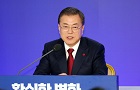 [이데일리] 명퇴냐 임피냐 갈림길에 서다…엇갈린 고령화 해법 : [보도기사] 박진 교수