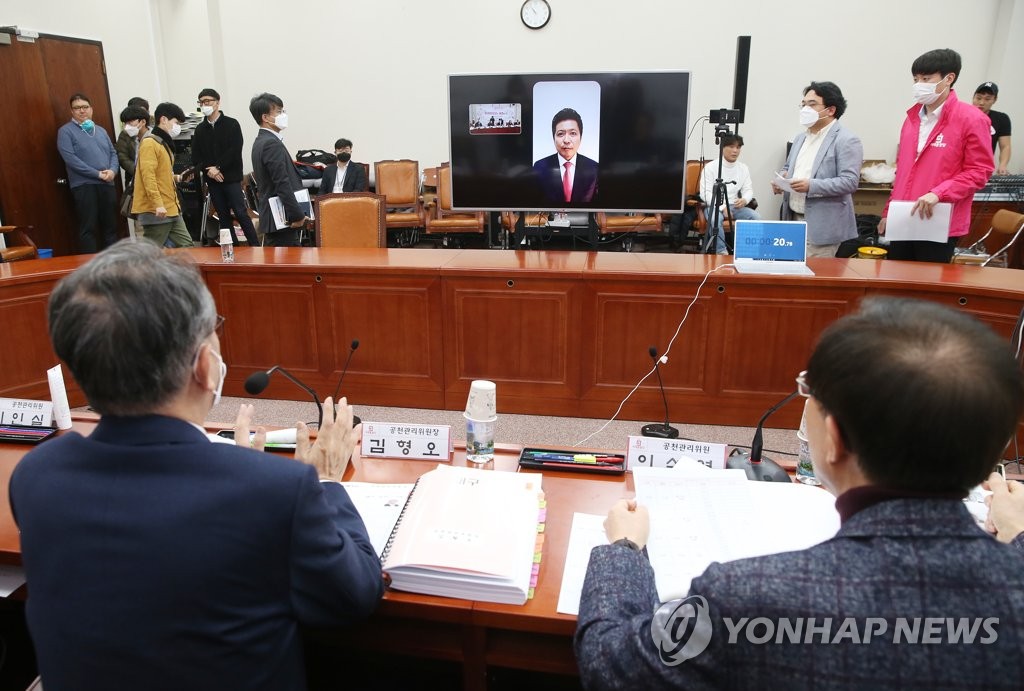 [한겨레] 미래통합당 공천위 ‘칼질’에 계파 갈등 재연되나 : [보도기사] 윤희숙 교수