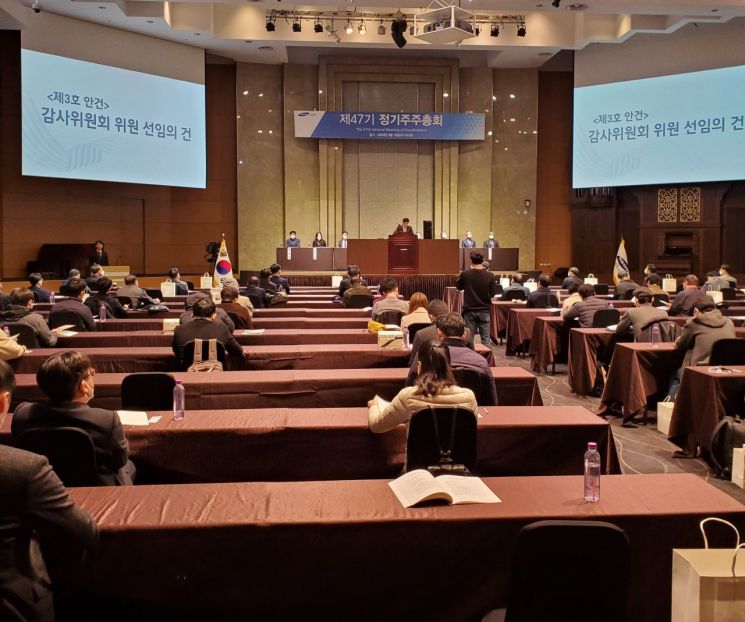 [현대경제신문] 삼성전기, 김준경·여윤경 사외이사 신규 선임 : [보도기사] 김준경 교수