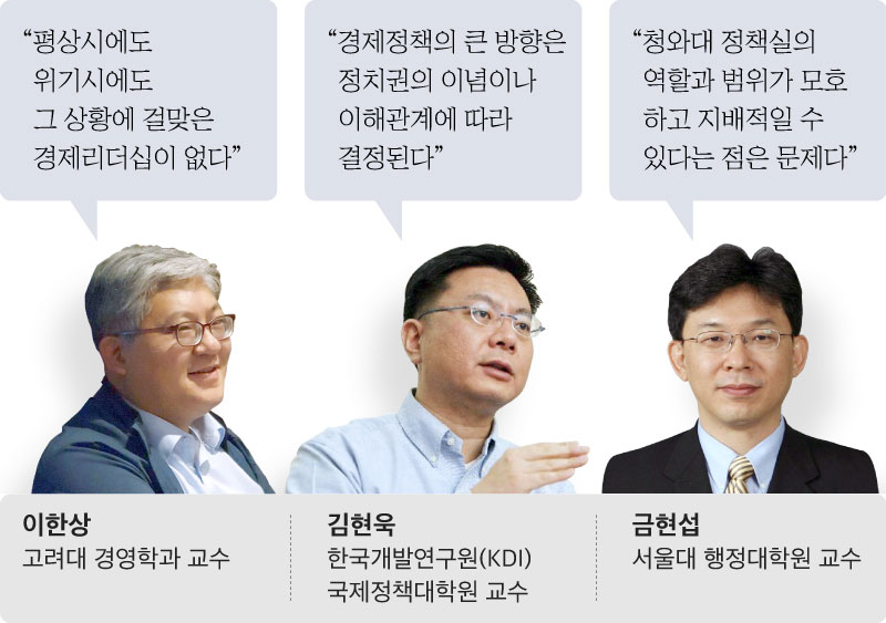 [조선닷컴] 