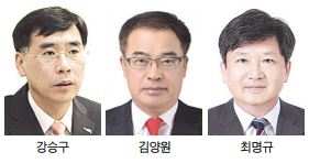 [전북일보] 전북도 기획조정실장 강승구·도민안전실장 김양원·전주부시장 최명규 : [보도기사] 강승구 동문
