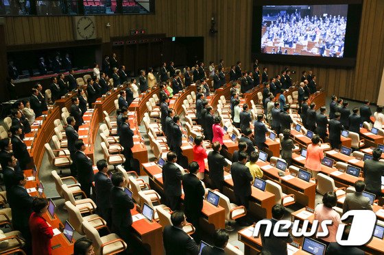 [NEWS1뉴스] '학교비정규직·대학강사'출신 국회의원 나올까…교육계 '관심' : [보도기사] 윤희숙 교수