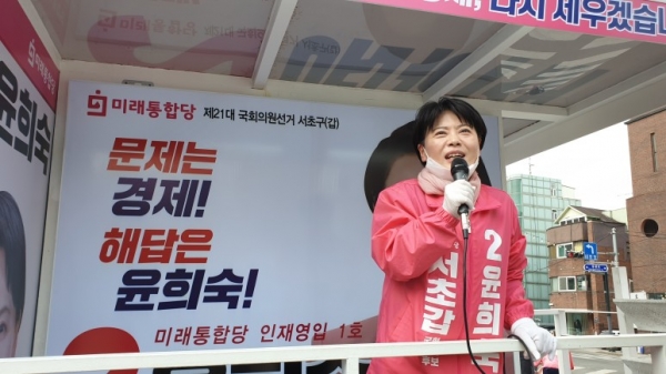 [UPI뉴스] 고가 아파트주민들 통합당에 몰표…'타워팰리스' 88% 지지 : [보도기사] 윤희숙 교수
