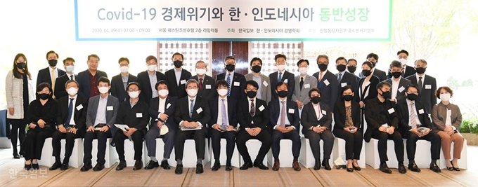 [한국일보] [한·인니 경영포럼] 