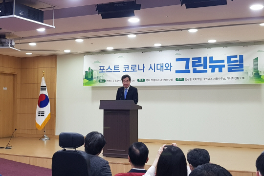 [에너지경제] 