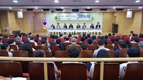 [지앤이타임즈] 그린 뉴딜, 포스트 코로나 경제재건 주축 삼아야 : [보도기사] 유종일 원장