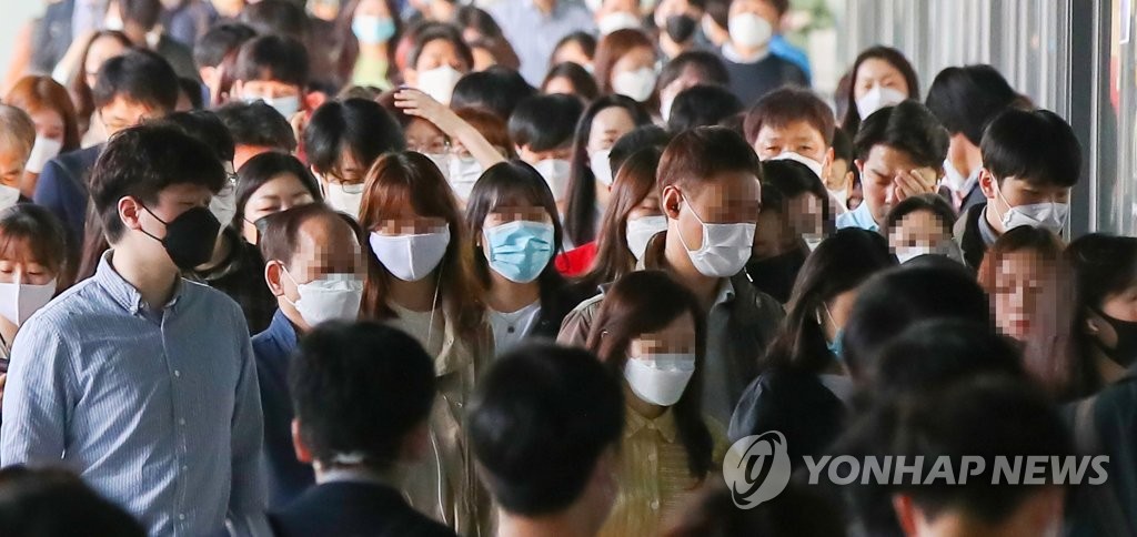 [MBN뉴스] 