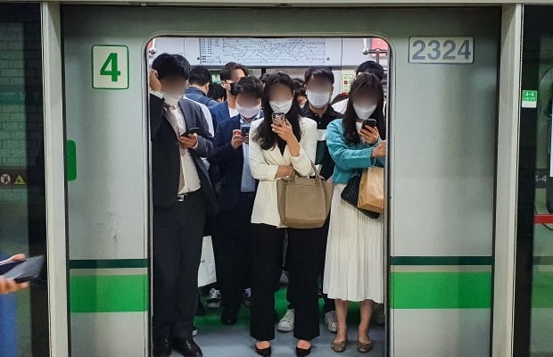 [한국경제] 