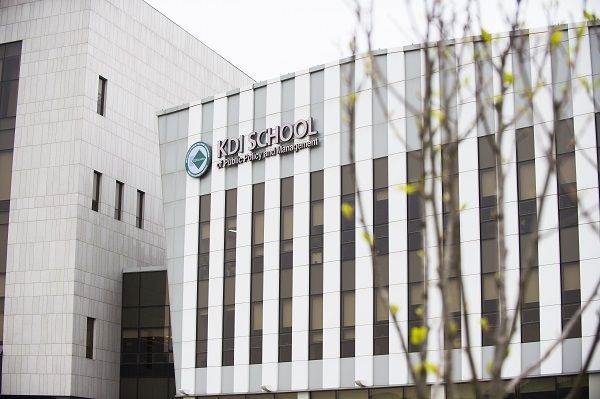 [아시아경제] KDI국제정책대학원, 한국어 교육과정 '국가정책석사과정' 신설 : [보도기사] KDI대학원