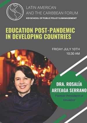 [이데일리] KDI국제정책대학원, 로살리아 에콰도르 전 대통령 초청 특강 개최 : [보도기사] KDI대학원