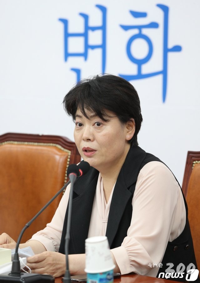 [머니투데이] 통합당 강남 국회의원, 분노 삭히고 집 내놨다…왜? : [보도기사] KDI대학원