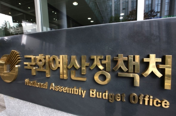 [스트레이트뉴스] 국회예산정책처, '재정경제 공동학술대회' 16일 개최: [보도기사] 류철 교수
