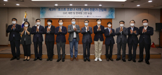 [디지털타임스]“그린뉴딜, 선도국가 향한 마지막 관문…국가적 사업 추진해야”: [보도기사] 유종일 원장