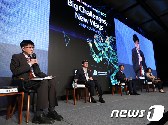 [뉴스1] [NFF2020] 코로나19 시대의 거대 위험과 최선의 정책 토론 : [보도기사] 박진 교수