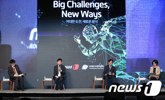 [뉴스1][NFF2020] 코로나19 시대의 거대 위험과 최선의 정책선택은? : [보도기사] 박진 교수