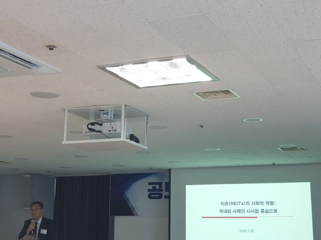 [EBN] 리츠 산업, 디지털연계해 소비자 접근성 높여야 : [보도기사] 조만 교수