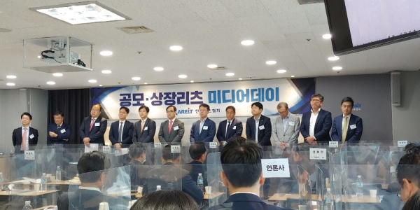 [위키리스크한국] 상장요건·세제혜택 조율로 '리츠시장' 활성화돼야 : [보도기사] 조만 교수