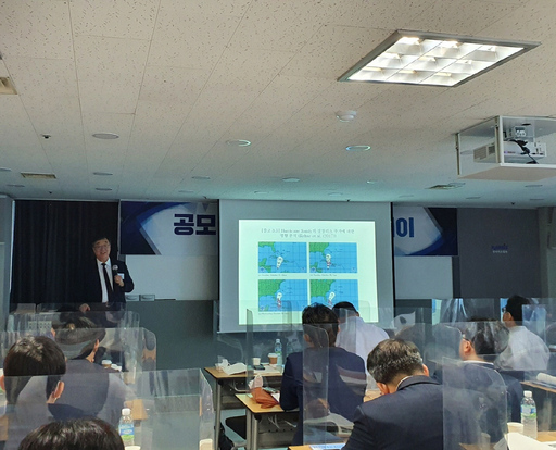 [메트로] 리츠협회 