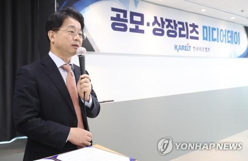 [파이낸스투데이] 