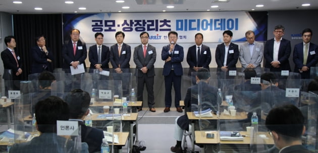 [한국경제] 코람코, 마스턴 등 올해 10개 공모상장 리츠 쏟아진다 : [보도기사] 조만 교수