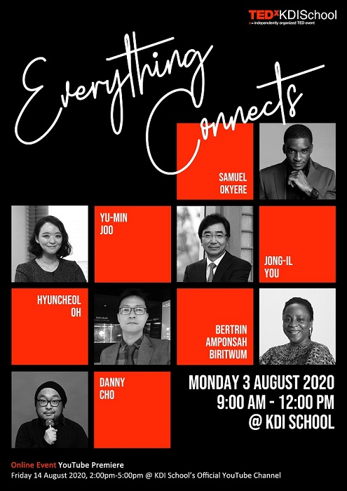 [세계일보] KDI국제정책대학원, ‘TEDx’플랫폼을 통한 지식공유 강연 개최 : [보도기사] KDI대학원