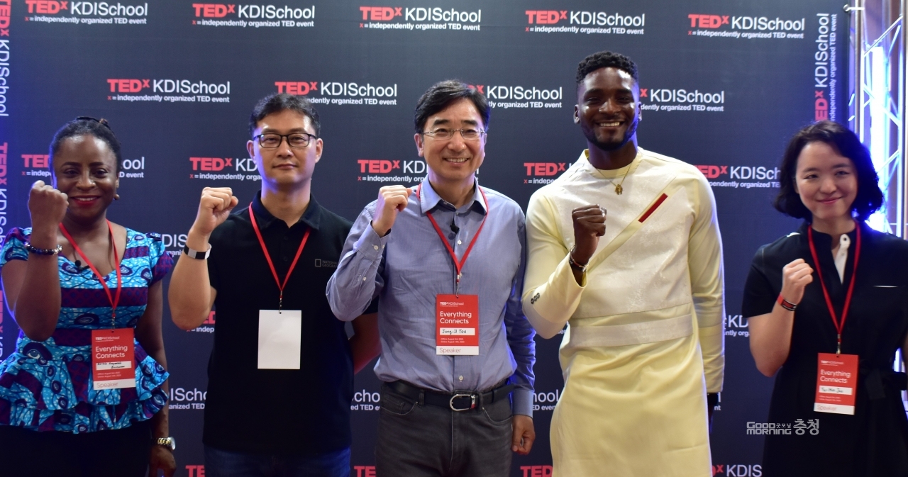 [굿모닝충청] 샘 오취리가 전하는 '공감'의 기술 : [보도기사] KDI대학원