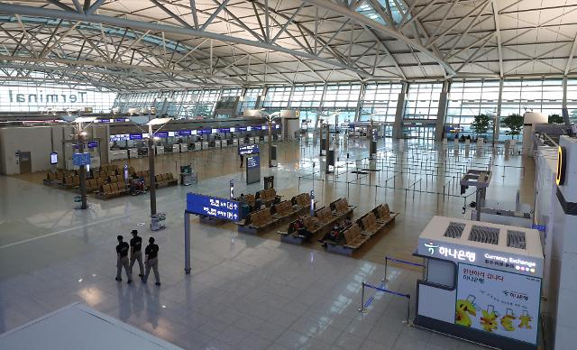 [아주경제] 희망과 고문 사이의 아시아나 이스타 '인수전'…그래도 미래 있다 : [보도기사] KDI대학원