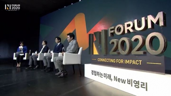 [이로운넷] “국가？시장？시민 사이, 새로운 균형점은 시민사회에서 나온다” : [보도기사] 유종일 원장