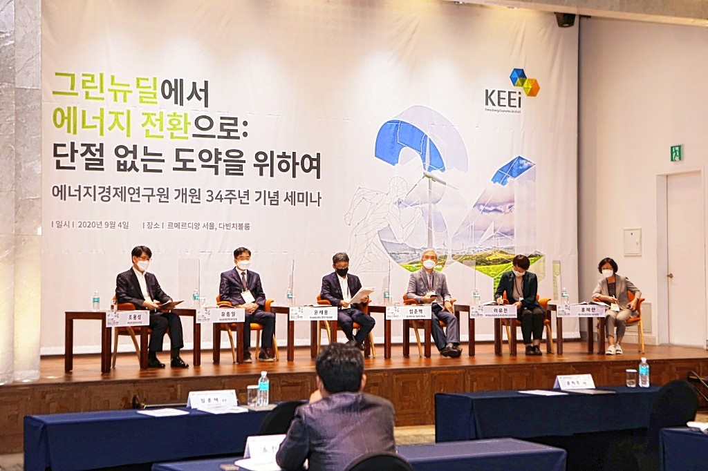 [울산매일UTV] “지방서 그린뉴딜 추진하기 위한 예산, 인력 등 지원 필요” : [보도기사] 유종일 원장