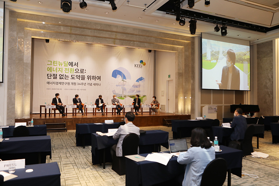 [울산제일일보] 