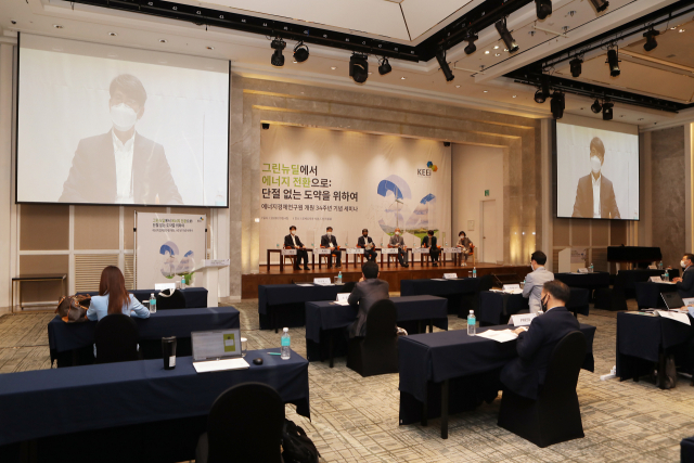 [부산일보] 그린뉴딜과 에너지 전환의 효과적인 연계 방안은? : [보도기사] 유종일 원장